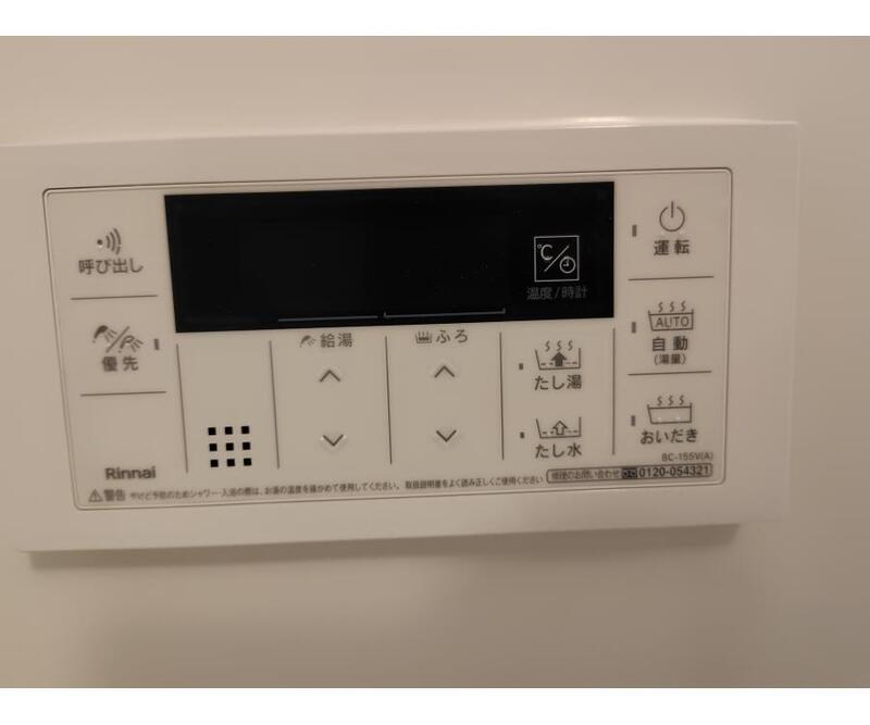 フォレストガーデン西新井3 その他5