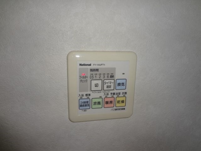 JEWEL　COURT　C棟 その他5