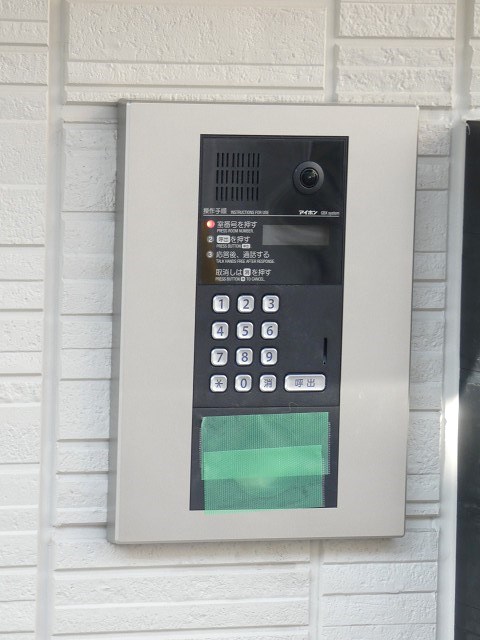 プランドールメゾン　１番館 その他2