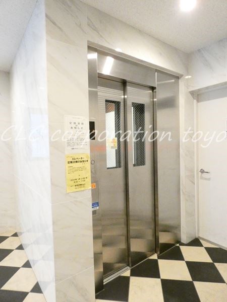 アール・デコ南砂町 その他4