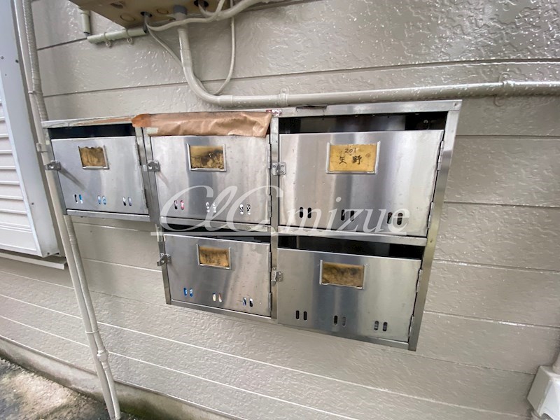 サニーエルム その他8