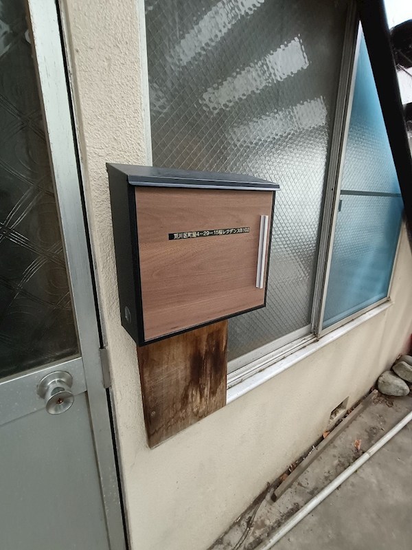 桜レジデンスB その他9