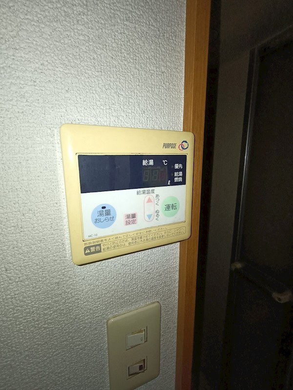 桜レジデンスB その他10