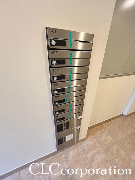 メゾン新和 その他5