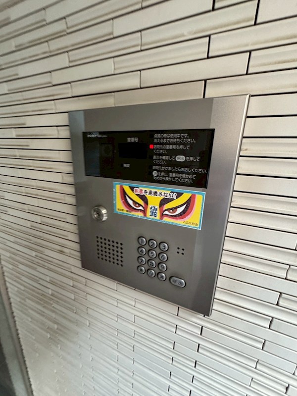 エムロード その他外観2