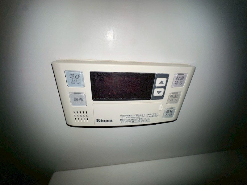 エムロード その他8