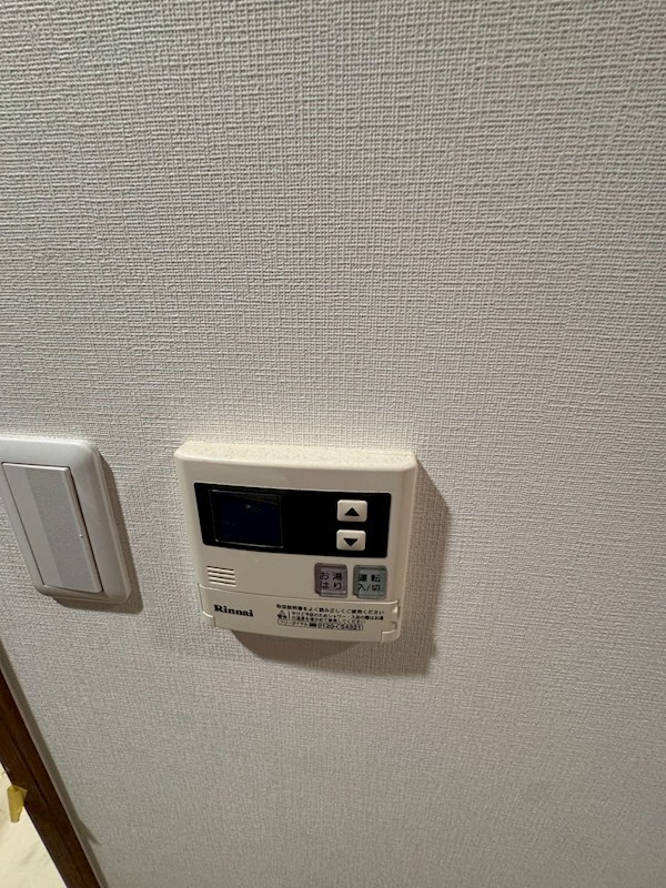 エムロード その他9