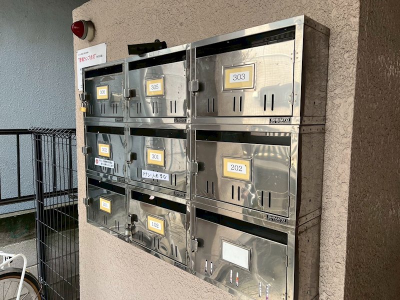 ライオンズマンション西新小岩 その他7