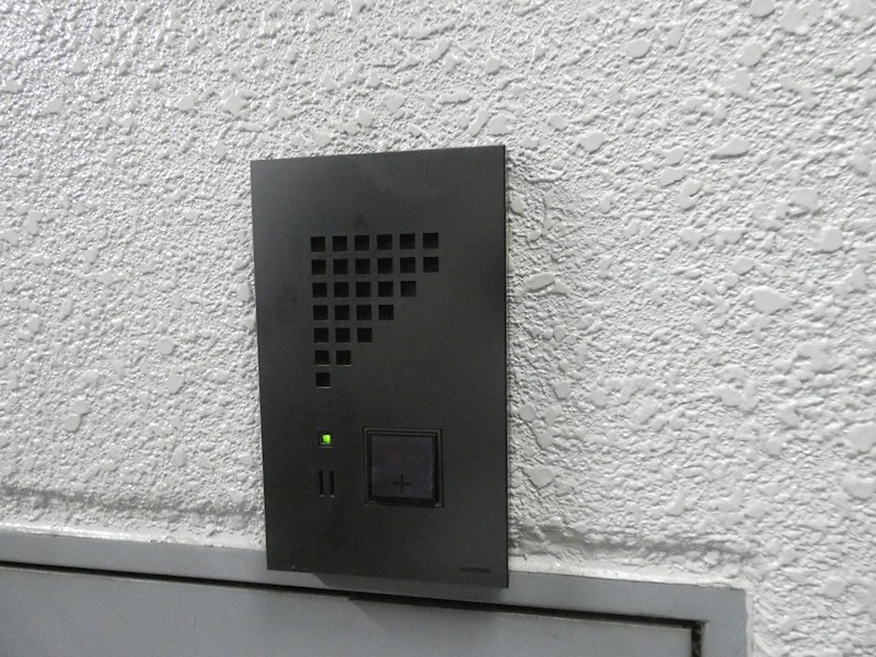 ハイクレスト海老原No3 その他8