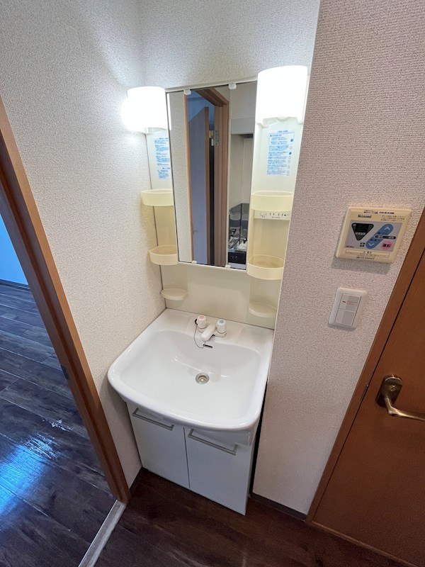 アイビーレジデンスⅡ その他1