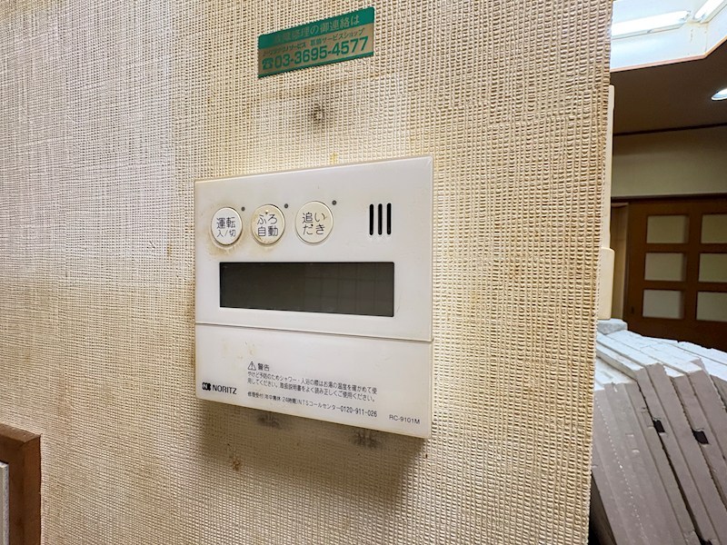 クロノス江戸川 その他7