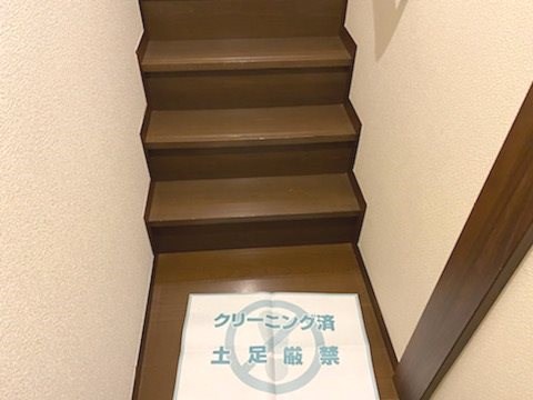 ウェルネスＪ１ 玄関