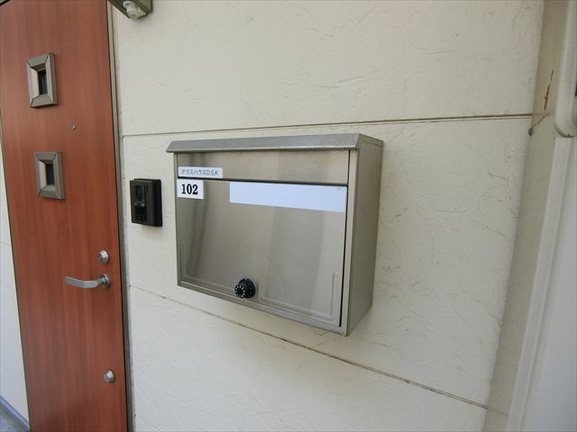 DSKビル その他6