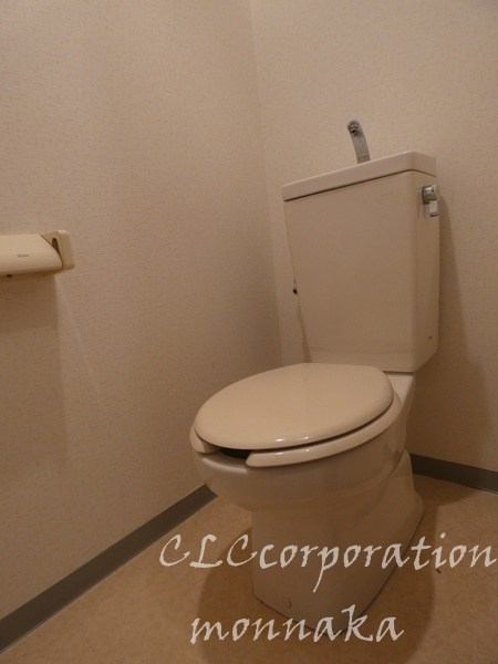 行平コーポラス その他6