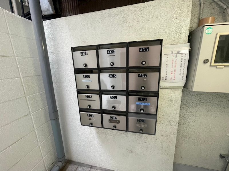 行平コーポラス その他外観2