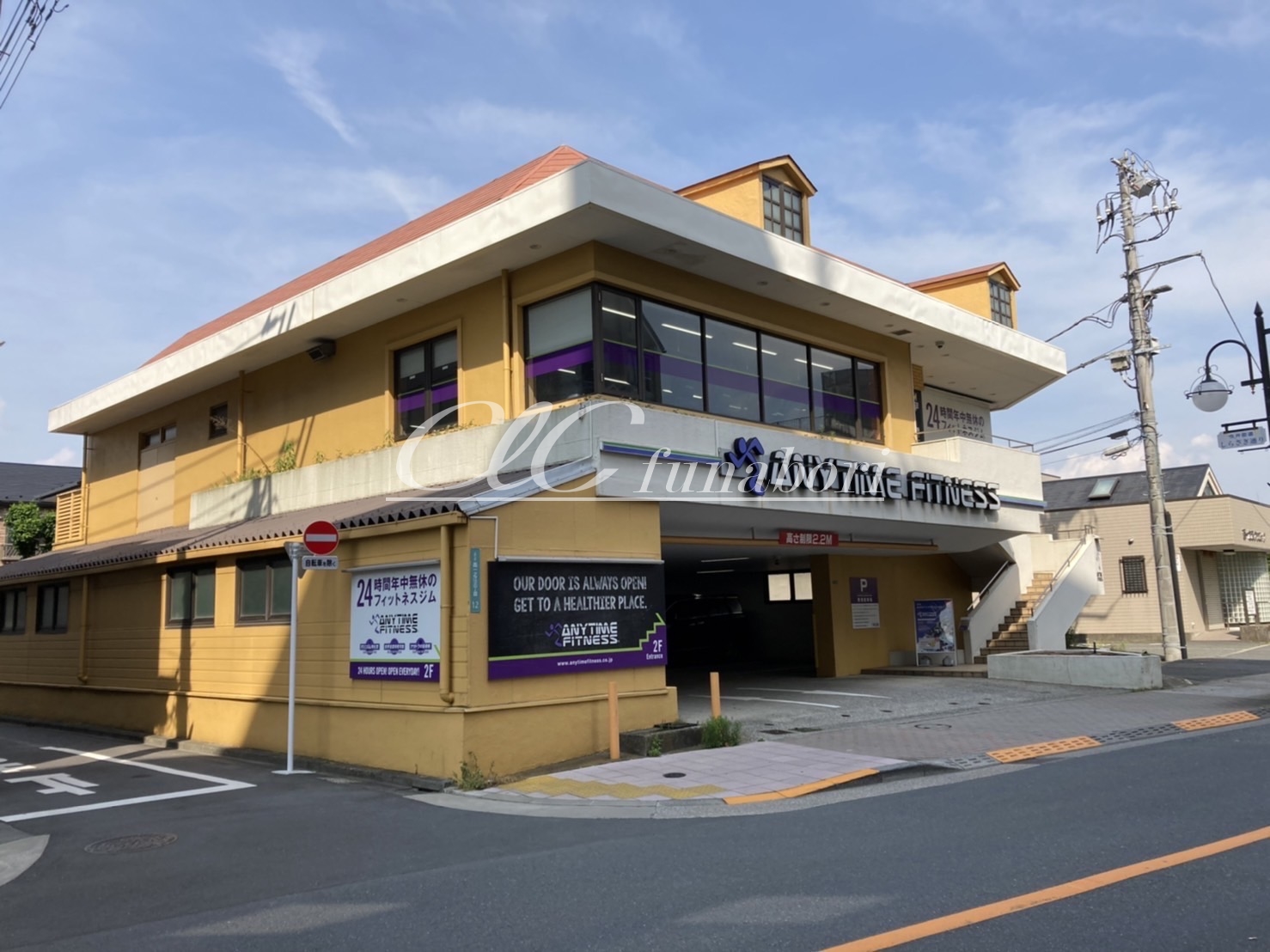 メゾンドマレシャル 周辺画像2