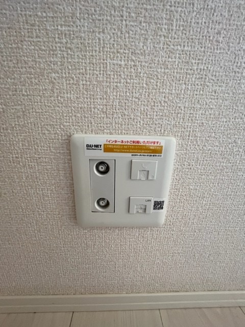 MKハウス その他10