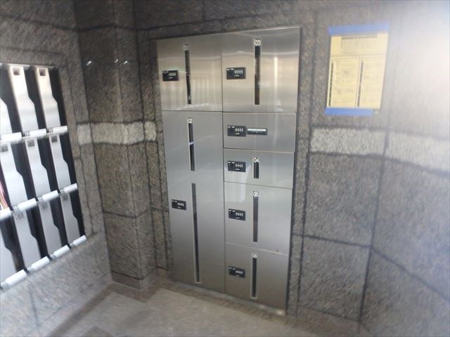 アルビオン田端 その他9