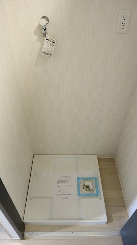 Ａｐａｒｔｍｅｎｔ桜 その他4