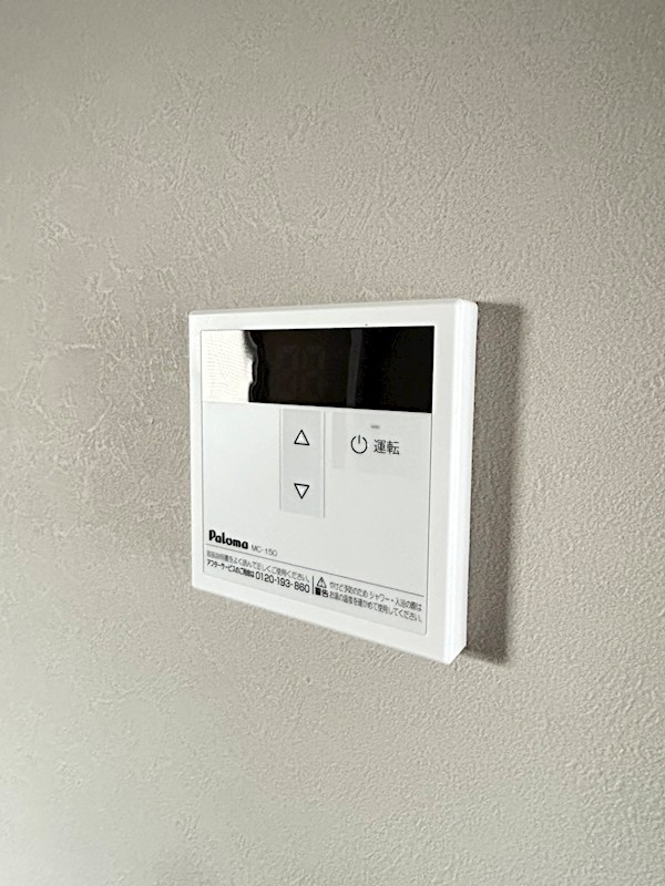 小出マンション その他10