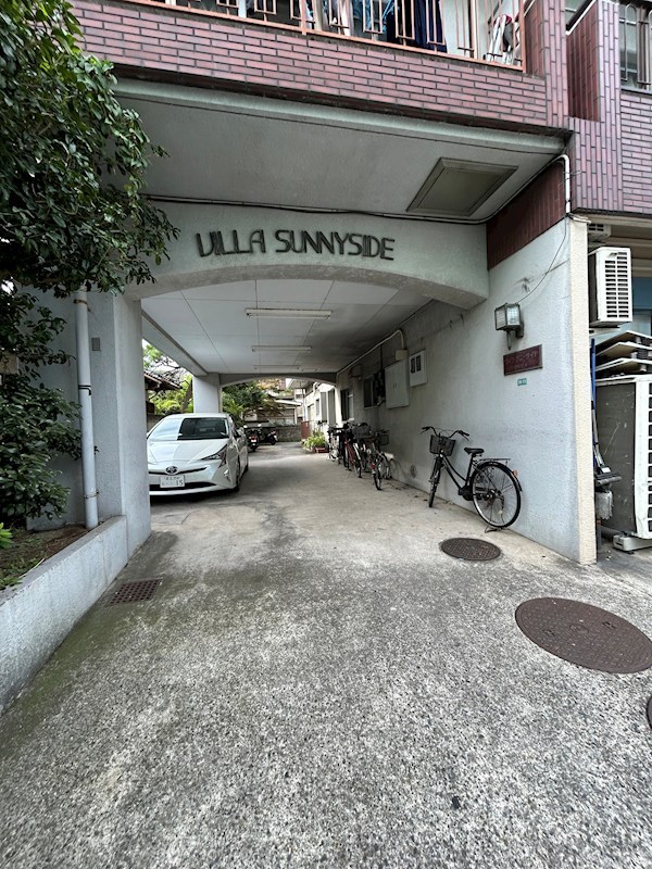 ヴィラ・サニーサイド その他6