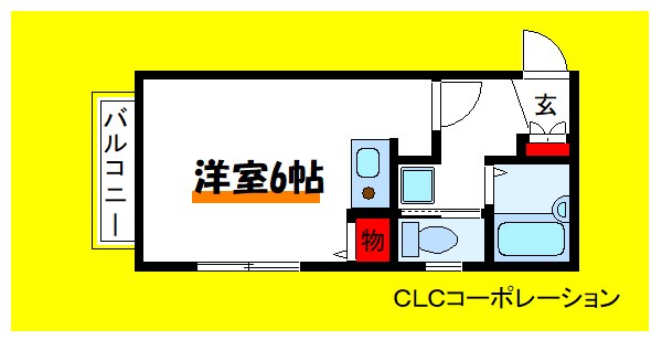 コーポ・リブウェル 間取り