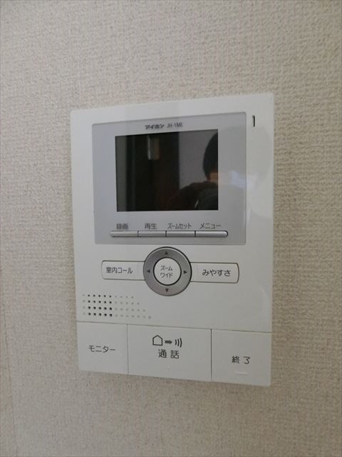 コーポ・リブウェル その他2