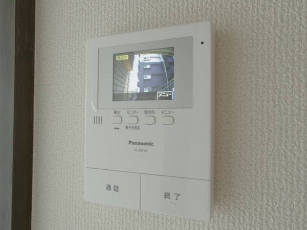 サンリブ一之江 その他2