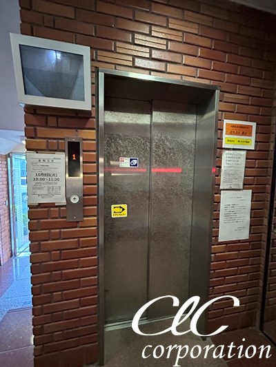 スカイビル その他7