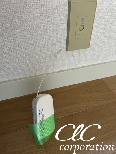 スカイビル その他9