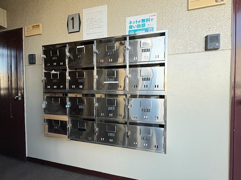 ラ・パイクスⅡ その他8