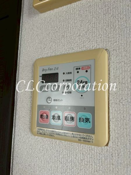 ヴェルト木場マリナコート  その他14