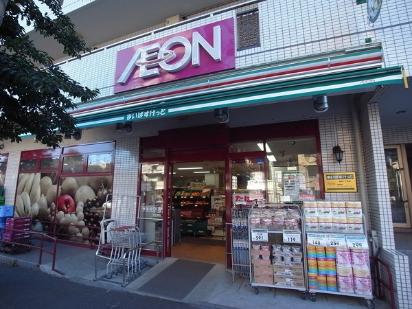 レジデンストーキョー南砂 周辺画像9