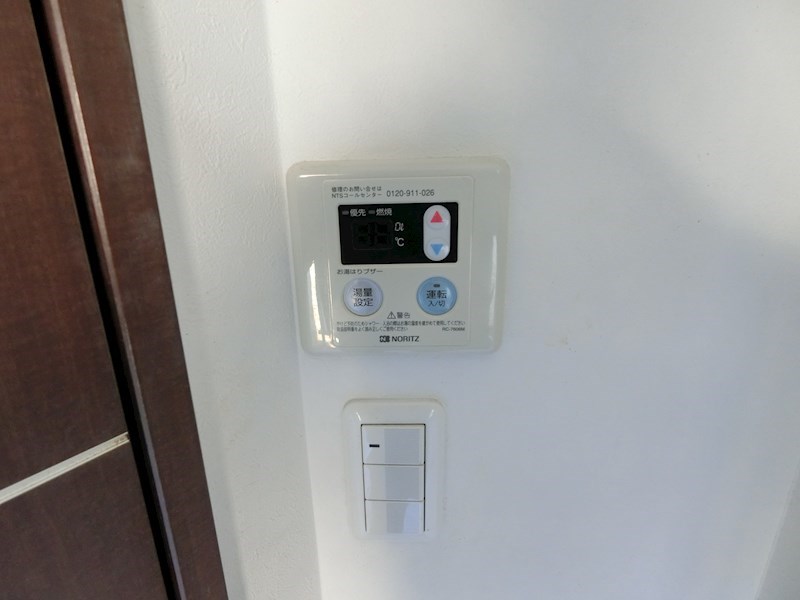 ローレル新町 その他9