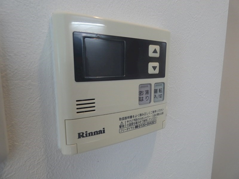 Bonheur新小岩 その他7