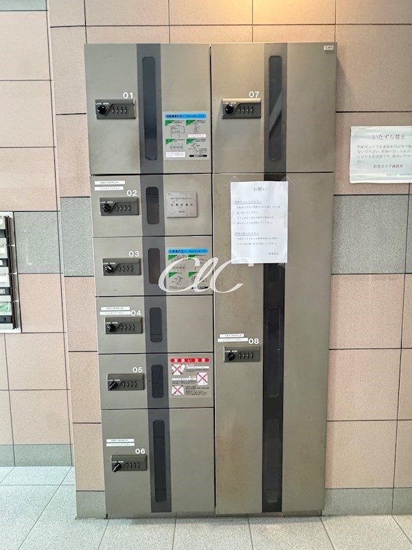 グランデュール瑞江 その他8