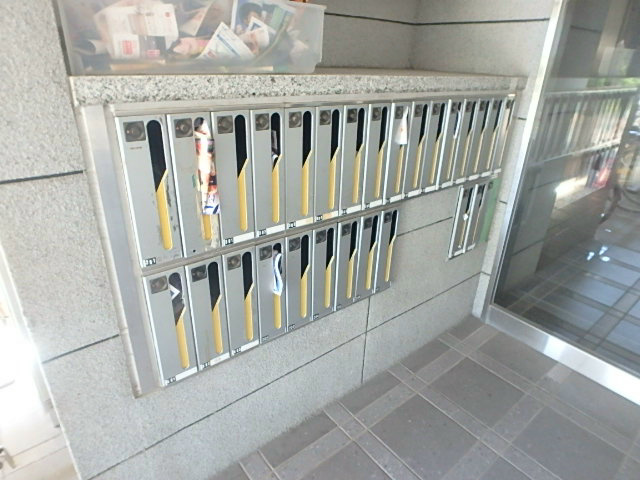 ユリーカ その他3