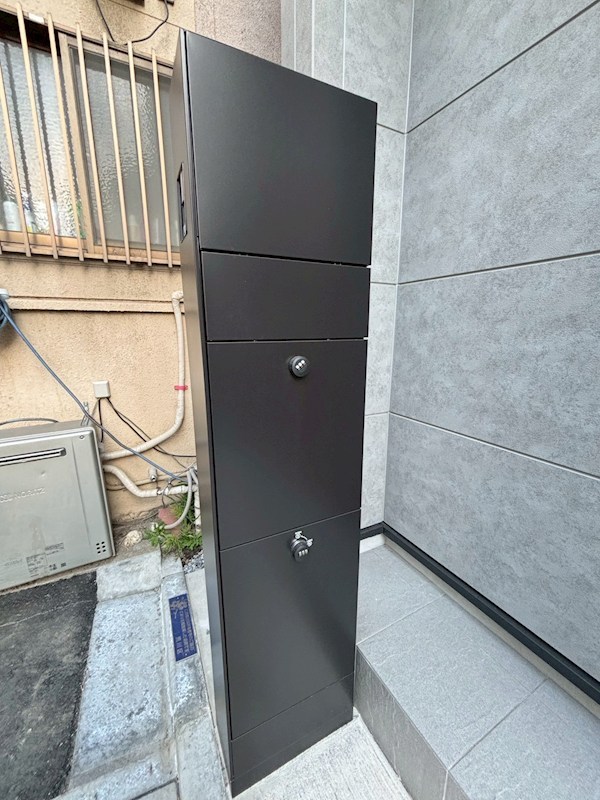 西日暮里6丁目戸建 その他9