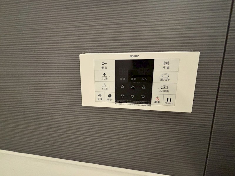 レオーネ南千住Ⅱ  その他4