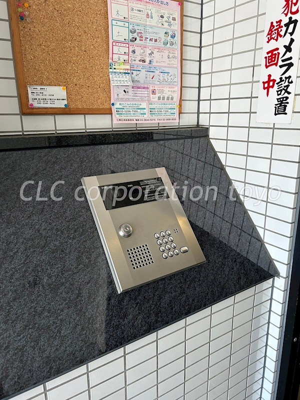 レイパレス その他外観3