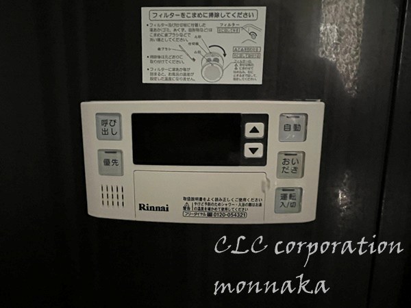 Ｃａｓａ　Ｋａｎｅｋｉ その他8