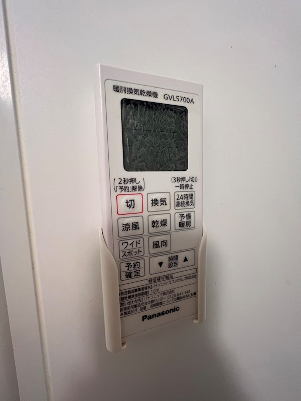 Ｃａｓａ　Ｋａｎｅｋｉ その他5