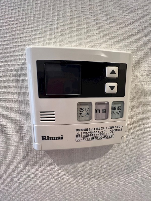 Ｃａｓａ　Ｋａｎｅｋｉ その他7