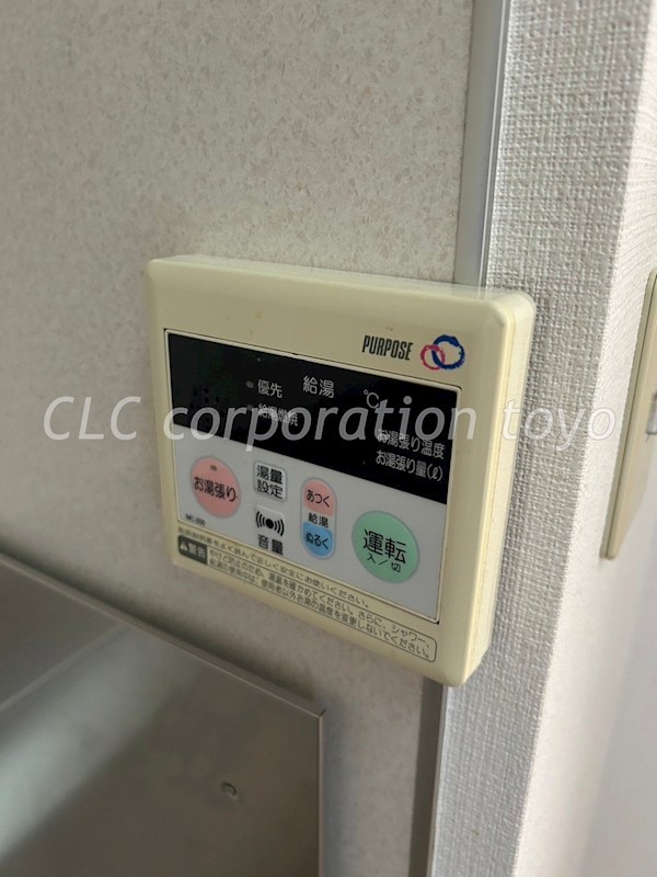 レイパレス その他10