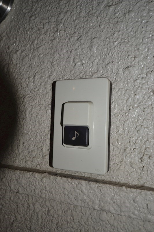 ウオチマンション その他5