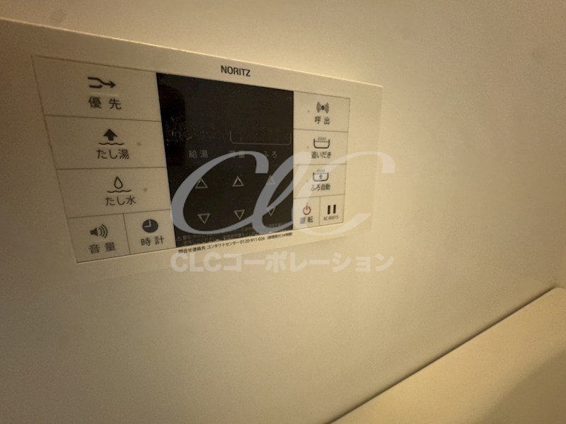 サンハイツ浅草  その他