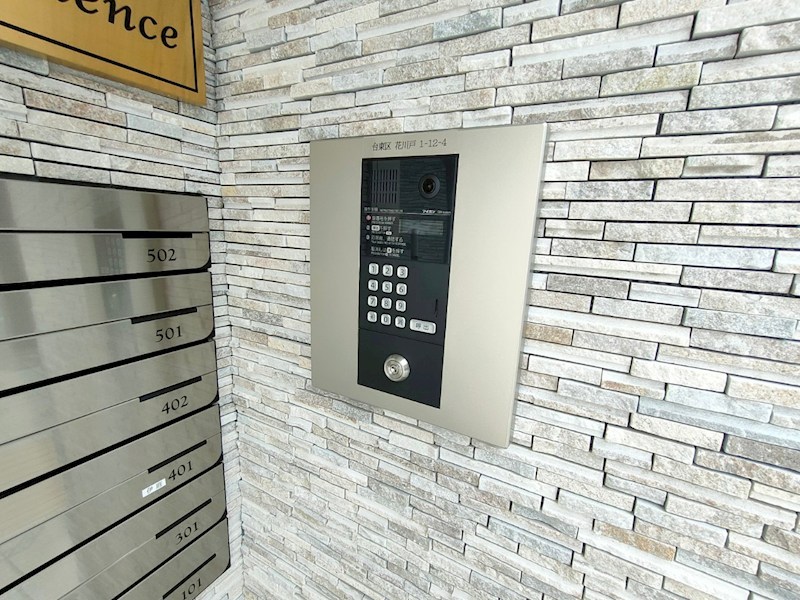 ワコーレジデンス その他外観2