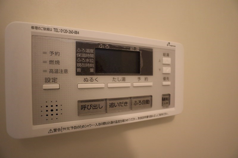 グランシャリオ   その他7