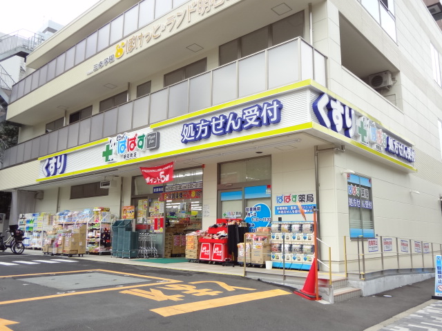 セントラル銀座 周辺画像6