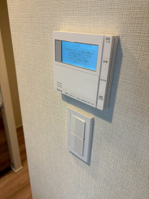 オープンハウスレジデンシア北綾瀬コート その他7